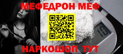 герыч Ликино-Дулёво