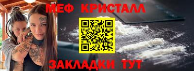 ECSTASY Ливны