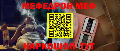 ECSTASY Ливны