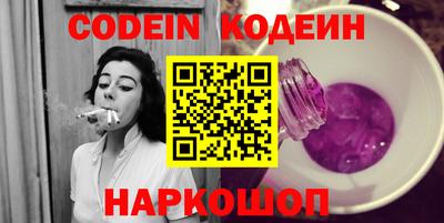 герыч Ликино-Дулёво