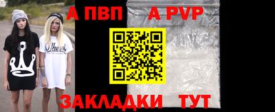 ECSTASY Ливны