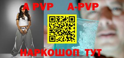 герыч Ликино-Дулёво
