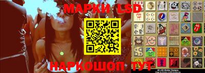 ECSTASY Ливны