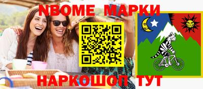 герыч Ликино-Дулёво