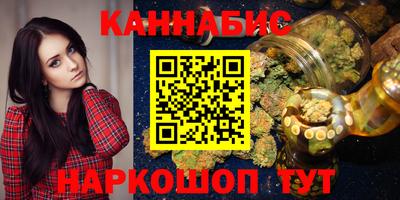 ECSTASY Ливны