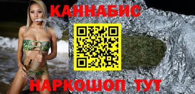 герыч Ликино-Дулёво