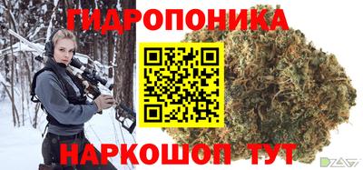 герыч Ликино-Дулёво