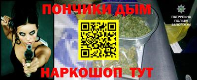 мескалин Лесосибирск