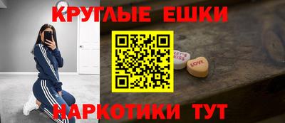 герыч Ликино-Дулёво