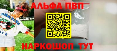 герыч Ликино-Дулёво