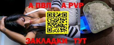 герыч Ликино-Дулёво