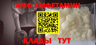 герыч Ликино-Дулёво