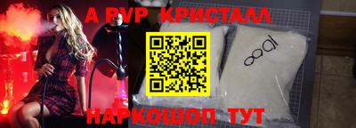 ECSTASY Ливны