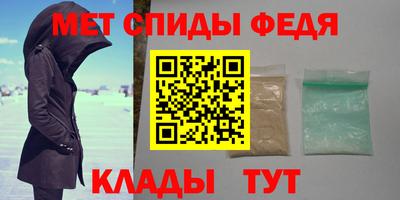 герыч Ликино-Дулёво
