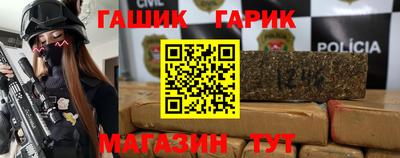 мескалин Лесосибирск