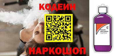 ECSTASY Ливны