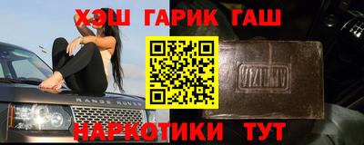 ECSTASY Ливны