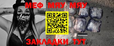 ECSTASY Ливны