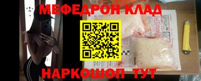 герыч Ликино-Дулёво
